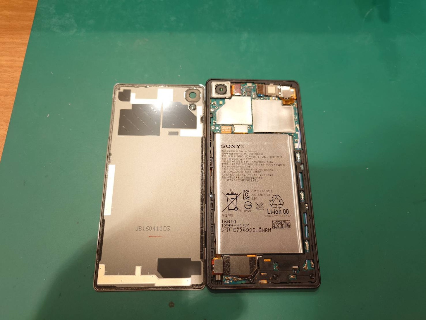 【川口よりご来店】Xperia X Performanceのバッテリー交換修理をご依頼いただきました！